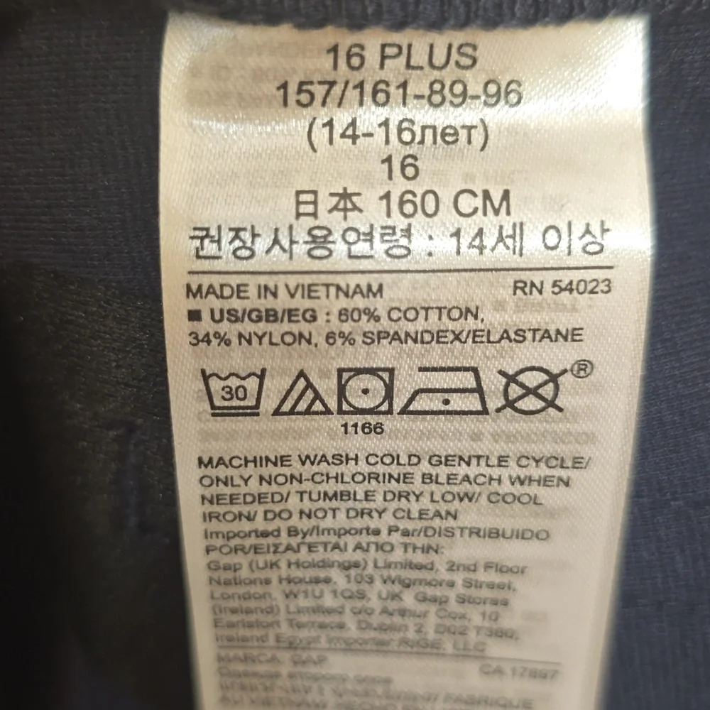New Gap Kids 16 Plus‎ XL Navy Stretch Crop Ankle Pants